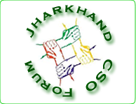 PRADAN made organization LOGO